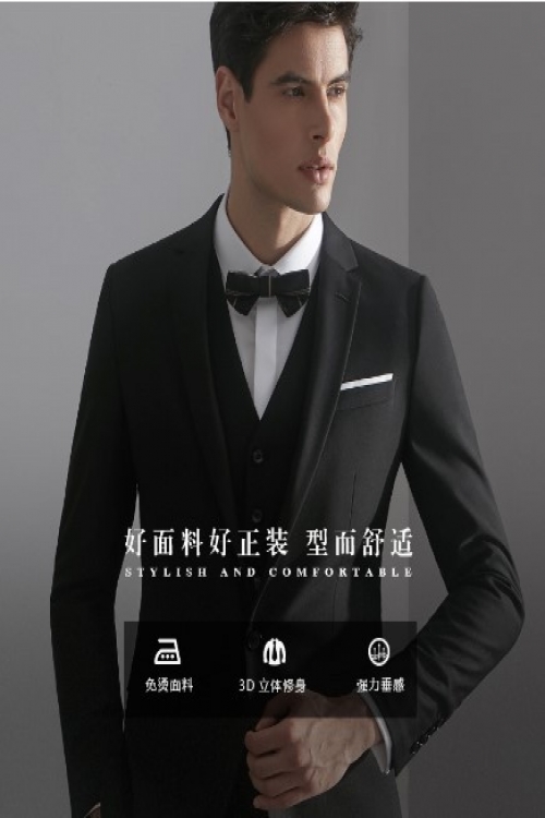 经典案例